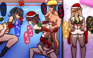 Page 71 of しればしるほど PHASE I - preview thumbnail