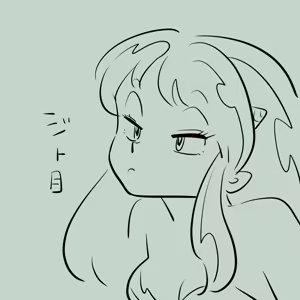 Page 375 of Artist:amamorituyuko - preview thumbnail