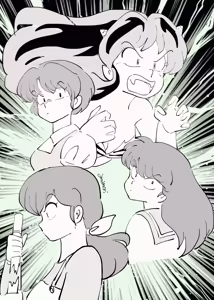 Page 572 of Artist:amamorituyuko - preview thumbnail