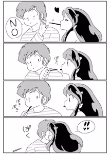Page 634 of Artist:amamorituyuko - preview thumbnail