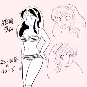 Page 100 of Artist:amamorituyuko - preview thumbnail