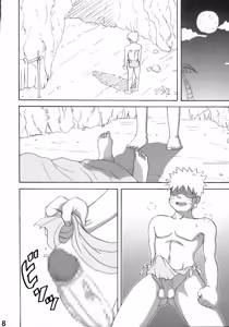 Page 220 of Naruto Naruhodo 中国翻译 合集 - preview thumbnail