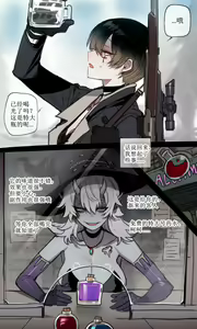 Page 1191 of 合集(自用） - preview thumbnail