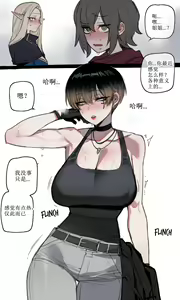 Page 1192 of 合集(自用） - preview thumbnail