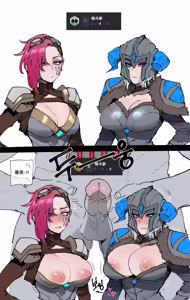 Page 1417 of 合集(自用） - preview thumbnail