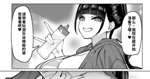 Page 469 of 2025 Collection - preview thumbnail