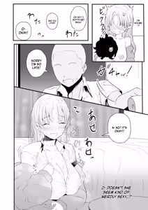 Page 16 of Niji Gal. "Sister" - preview thumbnail