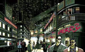 Page 17 of X-Girl: Cyber Punk Adventure - preview thumbnail