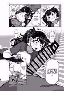 Page 7 of Chichi Gaki. | Titty Brat - preview thumbnail