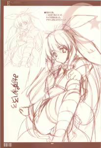 Page 50 of ESCAPE - preview thumbnail