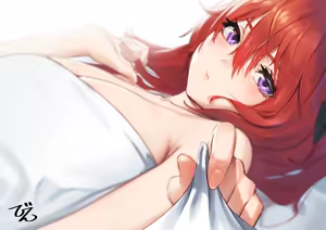 Page 354 of びーん - preview thumbnail