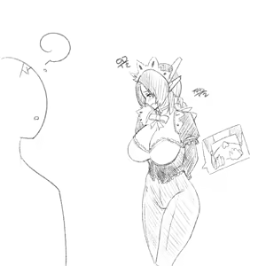 Page 520 of びーん - preview thumbnail