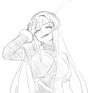Page 527 of びーん - preview thumbnail