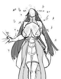 Page 599 of びーん - preview thumbnail