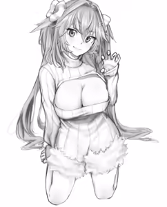 Page 621 of びーん - preview thumbnail