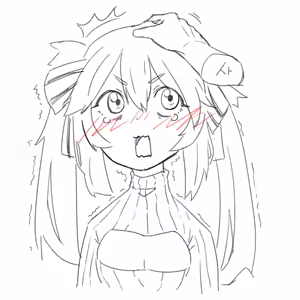 Page 674 of びーん - preview thumbnail