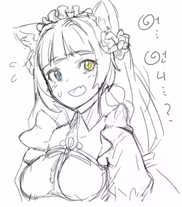 Page 677 of びーん - preview thumbnail