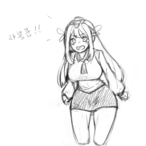 Page 686 of びーん - preview thumbnail