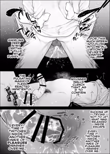 Page 35 of The Library Committee Member Who is Not Allowed to Lend - preview thumbnail