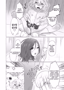 Page 12 of Yuuri 100% Feminization ~Crossdressing boy turned to Femswine~ - preview thumbnail