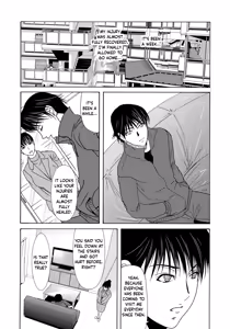 Page 116 of Haha Ga Nugu Toki 2,5,6 - preview thumbnail