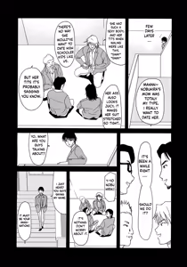 Page 118 of Haha Ga Nugu Toki 2,5,6 - preview thumbnail