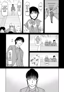 Page 120 of Haha Ga Nugu Toki 2,5,6 - preview thumbnail