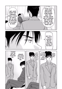 Page 121 of Haha Ga Nugu Toki 2,5,6 - preview thumbnail