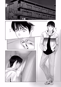 Page 3 of Haha Ga Nugu Toki 2,5,6 - preview thumbnail