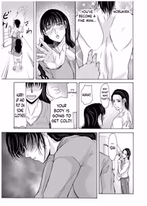 Page 56 of Haha Ga Nugu Toki 2,5,6 - preview thumbnail