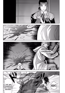 Page 99 of Haha Ga Nugu Toki 2,5,6 - preview thumbnail