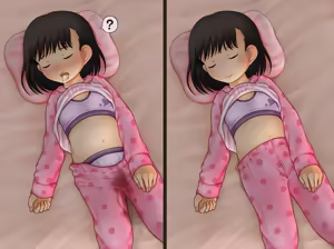Page 1371 of デンドホ - preview thumbnail
