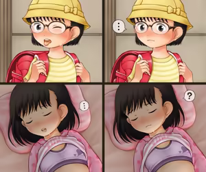 Page 1372 of デンドホ - preview thumbnail