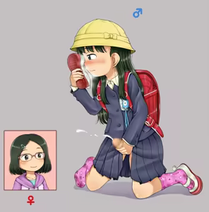 Page 183 of デンドホ - preview thumbnail