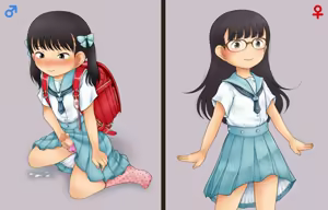 Page 306 of デンドホ - preview thumbnail