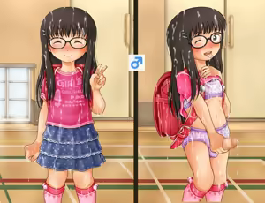 Page 567 of デンドホ - preview thumbnail