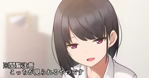 Page 234 of マーニー - preview thumbnail
