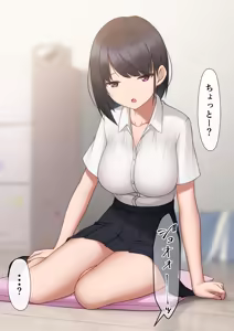 Page 246 of マーニー - preview thumbnail