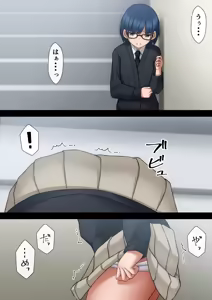 Page 320 of マーニー - preview thumbnail