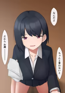 Page 329 of マーニー - preview thumbnail