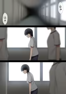 Page 498 of マーニー - preview thumbnail