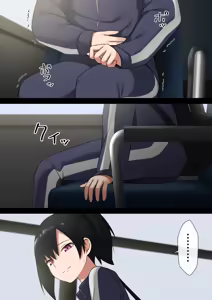 Page 519 of マーニー - preview thumbnail