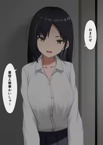 Page 536 of マーニー - preview thumbnail