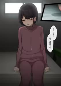 Page 563 of マーニー - preview thumbnail