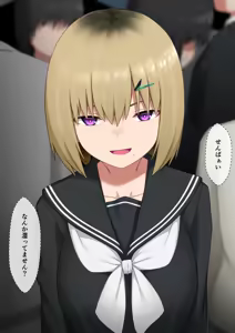 Page 604 of マーニー - preview thumbnail