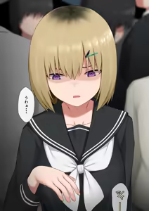 Page 610 of マーニー - preview thumbnail