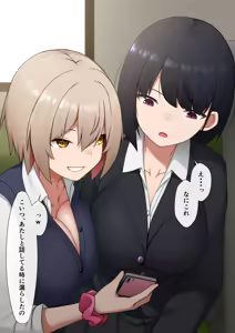 Page 663 of マーニー - preview thumbnail