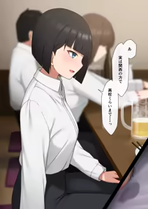 Page 676 of マーニー - preview thumbnail