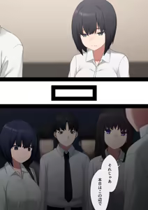 Page 751 of マーニー - preview thumbnail