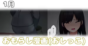 Page 831 of マーニー - preview thumbnail